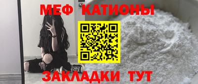 прущие грибы Кулебаки