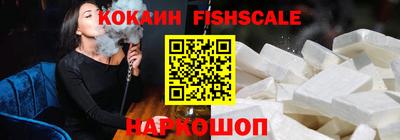 мефедрон VHQ Кумертау