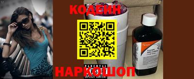 мефедрон VHQ Кумертау