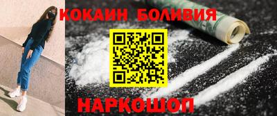 прущие грибы Кулебаки