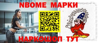 амф Кунгур