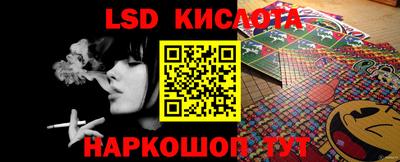 мефедрон VHQ Кумертау