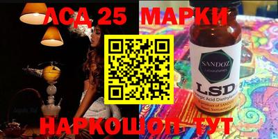 мефедрон VHQ Кумертау