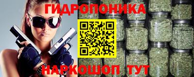 мефедрон VHQ Кумертау