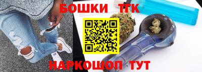 прущие грибы Кулебаки