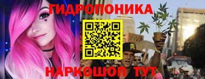 амф Кунгур