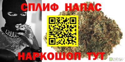 мефедрон VHQ Кумертау
