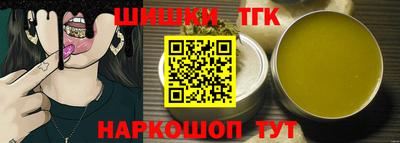 прущие грибы Кулебаки