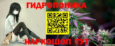 мефедрон VHQ Кумертау