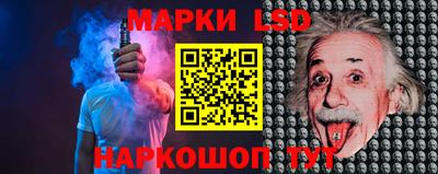 прущие грибы Кулебаки
