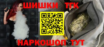 амф Кунгур