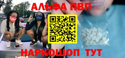 прущие грибы Кулебаки