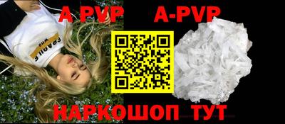прущие грибы Кулебаки