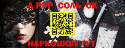 прущие грибы Кулебаки