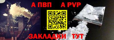 амф Кунгур