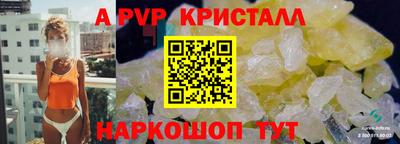 мефедрон VHQ Кумертау
