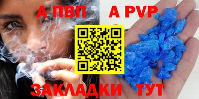 прущие грибы Кулебаки
