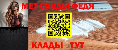 прущие грибы Кулебаки