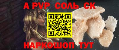 прущие грибы Кулебаки