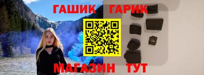 мефедрон VHQ Кумертау