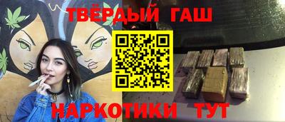 амф Кунгур