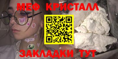 прущие грибы Кулебаки