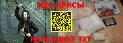 прущие грибы Кулебаки