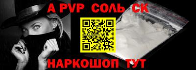 прущие грибы Кулебаки