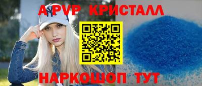 прущие грибы Кулебаки