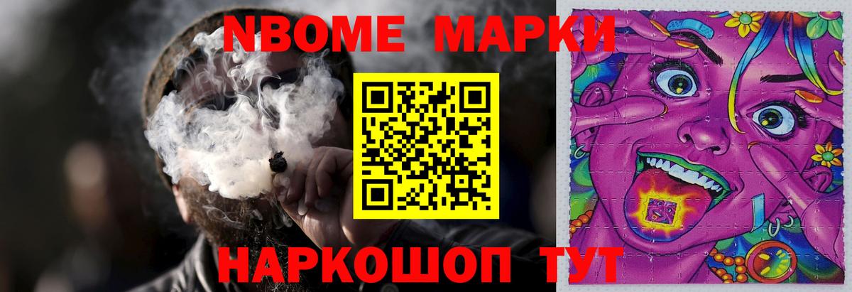 Керчь  LSD-25 экстази кислота  Вход с VPN 